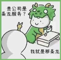 五华县鑫金烟酒回收店