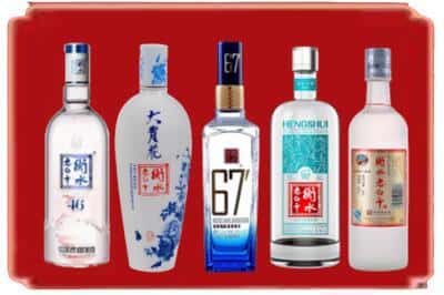 五华县回收衡水老白干